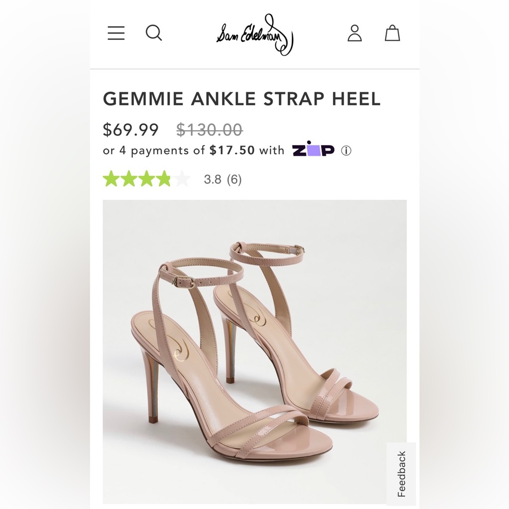 Sam Edelman Nude Patent Strappy Dress Heel. Never worn!